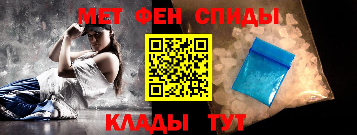 АМФ Premium Мурманск