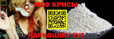 PSILOCYBIN Донецк