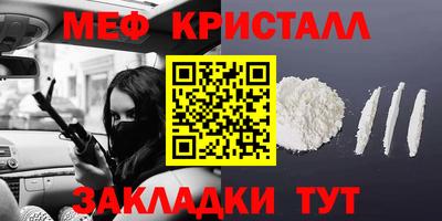 прущие грибы Дубна