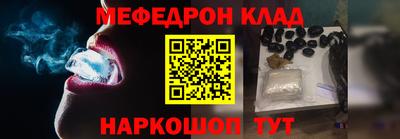 прущие грибы Дубна