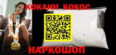 прущие грибы Дубна
