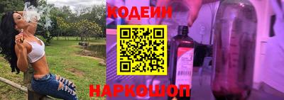 стаф Донской