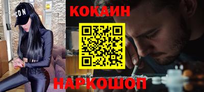 прущие грибы Дубна