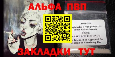 PSILOCYBIN Донецк