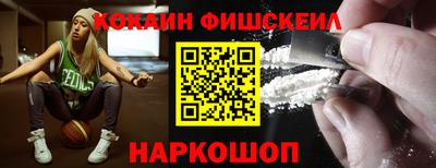 прущие грибы Дубна