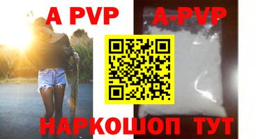 PSILOCYBIN Донецк