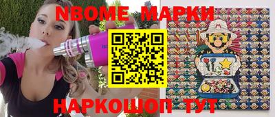 стаф Донской