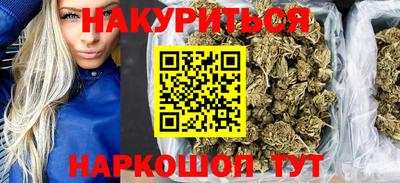 стаф Донской
