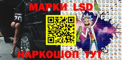 прущие грибы Дубна