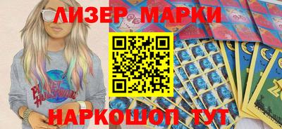 стаф Донской