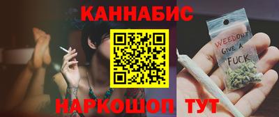 PSILOCYBIN Донецк
