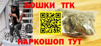 PSILOCYBIN Донецк