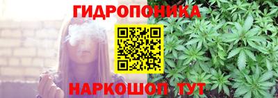 PSILOCYBIN Донецк
