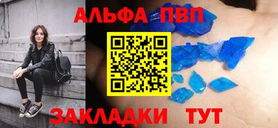 PSILOCYBIN Донецк
