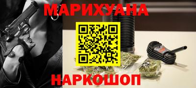 стаф Донской