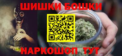 PSILOCYBIN Донецк