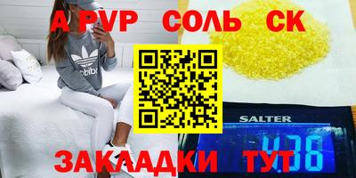 прущие грибы Дубна