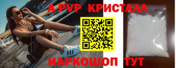 прущие грибы Дубна