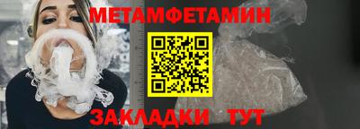 прущие грибы Дубна