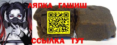 прущие грибы Дубна