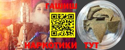 стаф Донской