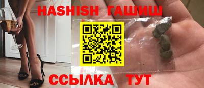 стаф Донской