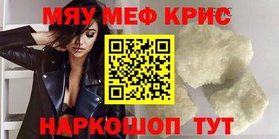 прущие грибы Дубна