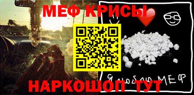 PSILOCYBIN Донецк