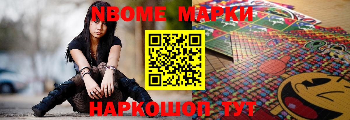 ЛСД экстази кислота  Вход с VPN  LSD-25 экстази  Мурманск  LSD-25 экстази ecstasy 
